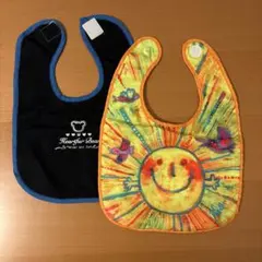 ベビースタイ よだれかけ ２枚 セット 太陽 スマイル くま 紺オレンジ