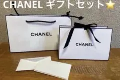 2026年最新】シャネル ギフトボックスの人気アイテム - メルカリ