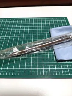 廃盤パイロット　PILOT 2020STシャープペンシル 0.5mm フレフレ