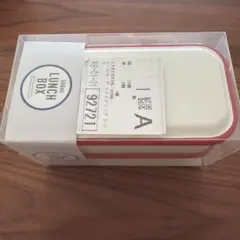 Item thumbnail for item 1cbdc8c9-8f70-436b-9755-1380f12d7d68