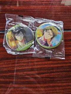 にあ@プロフに詳細あり様 リクエスト 2点 まとめ商品