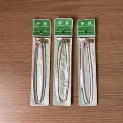 Item thumbnail for item d39e1187-2500-4ece-8e52-0596707bbc5c