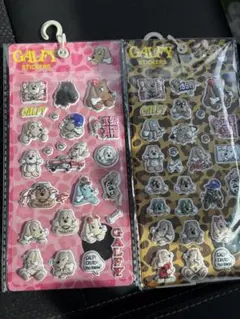 GALFY ぷくぷくシール 2シートセット