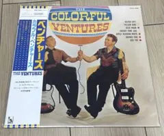 Item thumbnail for item f2b416f7-c8e2-4874-bccb-c85494040169