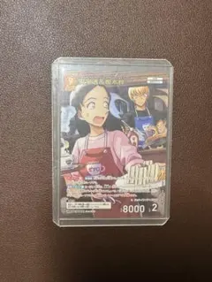 名探偵コナンカードゲーム 安室透＆榎本梓 MR 交錯する刃 1枚 - メルカリ