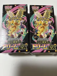 ポケモンカードゲーム MEGA ドリームex ボックス シュリンク付き　2BOX