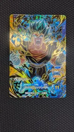 極美品 ドラゴンボール スーパーダイバーズ GDR SDV11-037 ベジット