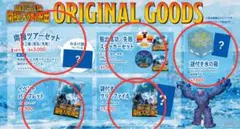 Item thumbnail for item 1decd110-48f3-4608-8d9c-0abf8830fa54