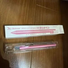 Item thumbnail for item 16472e97-73e7-4eb1-865d-f2d17bd279e6