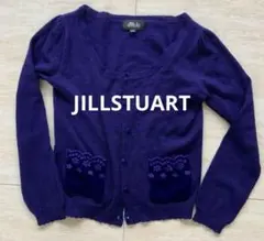 JILLSTUART 長袖カーディガン パープル平成ギャルY2Kのサムネイル