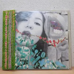 CD 帯付き シーガルスクリーミングキスハーキスハー IT'SBRANDNEW