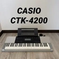 2026年最新】ctk-4400の人気アイテム - メルカリ