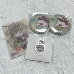 おそ松さん チョロ松 100均グッズまとめ