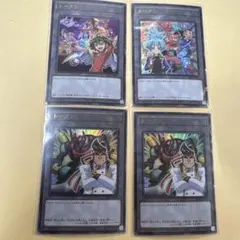 4枚セット　遊戯王　遊戯王の日　トークン　ウルトラレア　遊☆戯☆王ARC-V