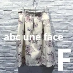 abc une face 花柄フレアスカート ひざ丈 ゴムウエスト　サイズFのサムネイル