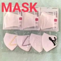 新品 未使用 OSHARE 花柄マスク コットンレース　洗える　まとめて セット