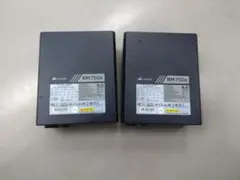 動確済 Corsair RM750x 750W ATX電源 2個セット
