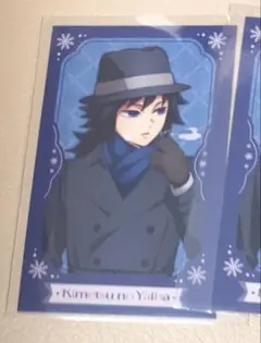 鬼滅の刃　ufotable AGF チェキ風ブロマイド　冨岡義勇　1枚