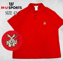 M.U SPORTS ゴルフ 半袖 ポロシャツ レッド 刺繍 ロゴ サイズ42のサムネイル