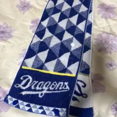 マフラータオル 応援グッズ