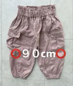 カーゴパンツ ピンク ベビー