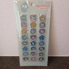 国内正規品　ハンギョドン シール 24ピース