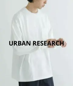 URBAN RESEARCH ヘビールーズウォームロンTシャツ アーバンリサーチ