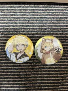 鏡音レン　大缶バッジ　2枚セット