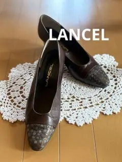 LANCEL ブラウン パンプス 中ヒール　24.0