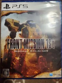 新品未開封 PS5 フロントミッション ザ・ファースト:リメイク
