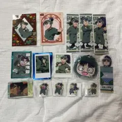 七松小平太 中在家長次 食満留三郎 六年生まとめ売り