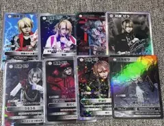 マーキュロ　ゼラ　カードのサムネイル