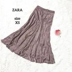 ZARA ザラ フレアロングスカート サテン 光沢 ピンクベージュ 薄手 XSのサムネイル