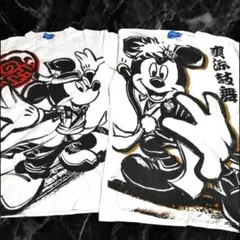 東京ディズニーリゾート30周年　２枚セット　ミッキー　Tシャツ　Mサイズ 夏祭りのサムネイル