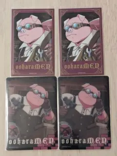 ドズル社ワークス かまどの向こう側 チェキ風カード クリアカード おおはらMEN
