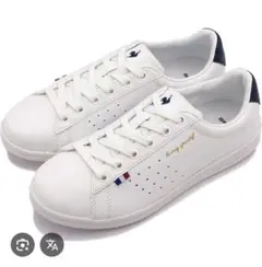 lecoqsportif