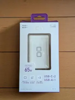 【ジャンク品】65W USB-C×2 USB-A×1 充電器