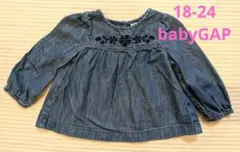 Item thumbnail for item 5f2e6efe-7e26-46bb-a986-07fed461d7ad