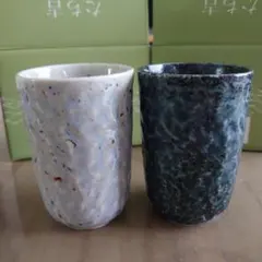 Item thumbnail for item a6cdee54-caa2-49ea-8d9a-e401ba5f2f82