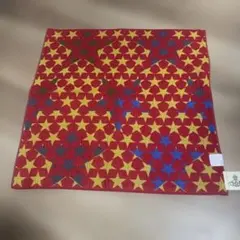 Item thumbnail for item 623f6916-c5b4-4927-8980-1aae753137e8