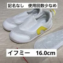 イフミー　上履き ホワイト/イエロー　16cm