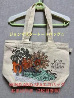 john masters organicsハワイトートバッグ（おまけ付き）