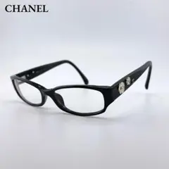 Item thumbnail for item 80efb502-3bbf-46e0-a09a-5e410ff3d6a9