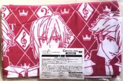 アイドリッシュセブン ジョイポリスくじ C賞 マフラータオル　楽&天&龍之介