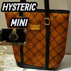 HYSTERIC MINIヒスミニ　マザーズバッグ　トートバッグ　バケツ型バッグ