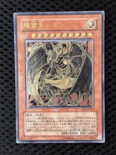 2026年最新】遊戯王OCG デュエルモンスターズの人気アイテム - メルカリ