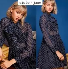 シスタージェーンのワンピース