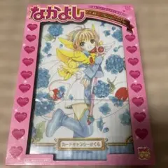 神風怪盗ジャンヌ タペストリー 財布 トラベルセット ステーショナリー