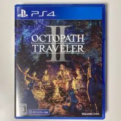 オクトパストラベラーII ps4 ps5オクトパストラベラー 2