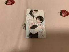 アメーリアの好奇的ロマンス　ときめきカード